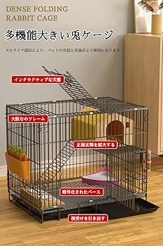 うさこ樣専用ページ①【取り置き中 10月11日迄】 Amazon | うさぎ ケージ お掃除しやすい 兎 ケージ 通気 ウサギ